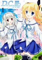 Cover of Related works