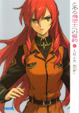 Capa de Manga