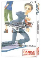 Capa de Manga