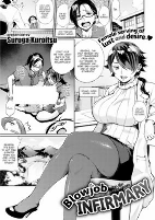 Cover of Manga