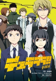 Capa de Manga