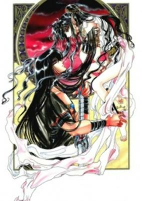 Titelbild von Manga