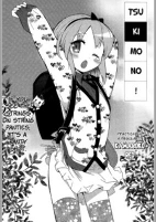 Titelbild von Manga