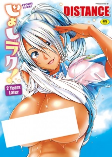 Titelbild von Manga