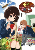 Capa de Manga