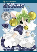 Capa de Manga