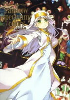 Capa de Manga