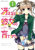 Capa de Manga