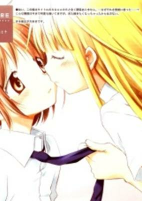 Capa de Manga