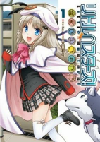 Titelbild von Manga