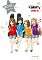 Capa de Manga