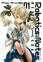 Capa de Manga