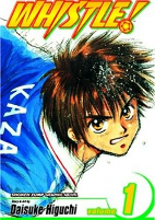 Cover of Manga