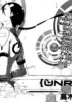 Capa de Manga