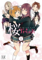 Capa de Manga