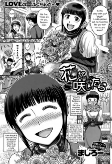 Capa de Manga