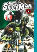Capa de Manga
