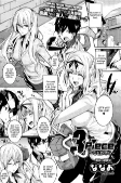 Cover of Manga