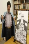 Capa de Autores