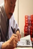 Capa de Autores