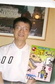 Cover of Authors