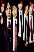 Cover of Authors