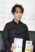 Cover of Authors