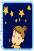 Capa de Autores