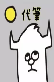 Capa de Autores