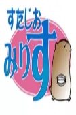 Titelbild von Autoren