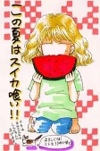 Cover of Authors