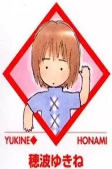 Cover of Authors