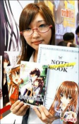 Cover of Authors