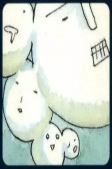 Cover of Authors