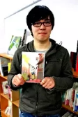 Cover of Authors