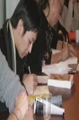 Capa de Autores