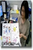 Capa de Autores