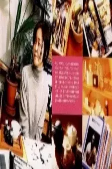 Cover of Authors