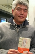 Capa de Autores