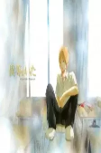 Capa de Autores