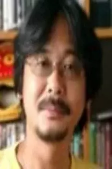 Cover of Authors