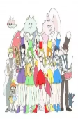 Cover of Authors