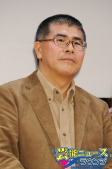 Capa de Autores
