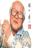 Capa de Autores